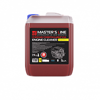 Средство по уходу за мотором - Master s Line Motor Cleaner 1:5 5 л