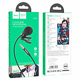 Мікрофон-петличка HOCO L14 3.5 Lavalier microphone Black, фото 7