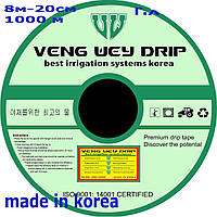 Капельная лента эмиттер 8mil-20 см-1000 м 1.4л/ч Veng Wey п-во Южная Корея для капельного полива ( Венг-Вей )