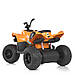 Квадроцикл дитячий Bambi McLaren M 5031EBLR-7 4 мотори 35 W, 1 акумулятор 12V10Ah, фото 2