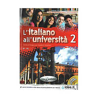 Книга ABC L'italiano all'universita 2 Libro di classe ed Eserciziario + CD audio 324 с (9789606930690)