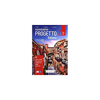 Книга B&B Edilingua Progetto Italiano Nuovissimo 2B B1 Libro&Quaderno + CD Audio + DVD 224 с (9788899358969)