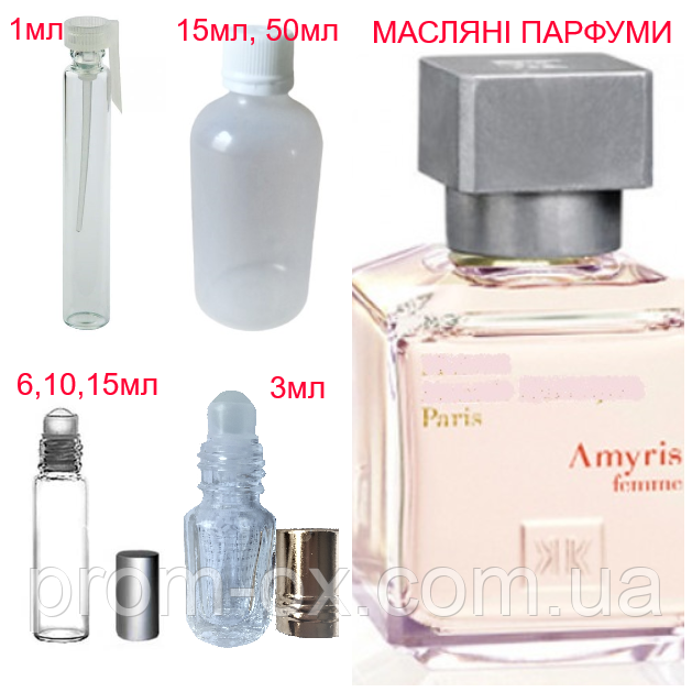 Парфумерна композиція (масляні парфуми, концентрат) Amyris Femme