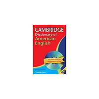 Книга Cambridge University Press Cambridge Dictionary of American English with CD 2nd Edition 1120 с