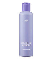 Протеиновый безсульфатный шампунь для волос с кератином Keratin LPP Shampoo pH 6,0 MAUVE EDITION Lador 200 мл