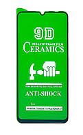 Керамическое защитное стекло Ceramics film для Poco C65 black