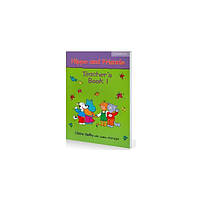 Книга Cambridge University Press Hippo and Friends 1 TB 138 с (9780521680110) z117-2024