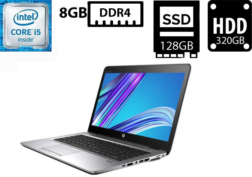 Ультрабук HP EliteBook 840 G3/14”TN(1920x1080)/Intel Core i5-6300U 2.40GHz/8GB DDR4/SSD 128GB+HDD 320GB/Intel HD