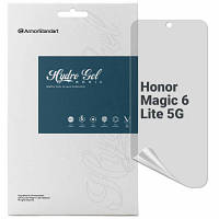 Пленка защитная Armorstandart Matte Honor Magic 6 Lite 5G (ARM75599) - Вища Якість та Гарантія!