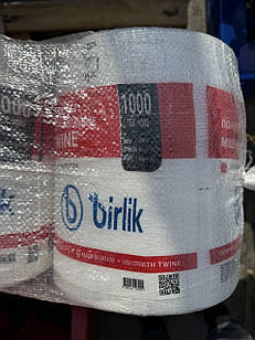 Шпагат сінов'язальний BIRLIK Бірлік Білий 4КГ 1000 | 1000 ТЕКС 4000 М
