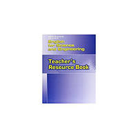 Книга National Geographic English for Science and Engineering TB 120 с (9781424000135) z116-2024