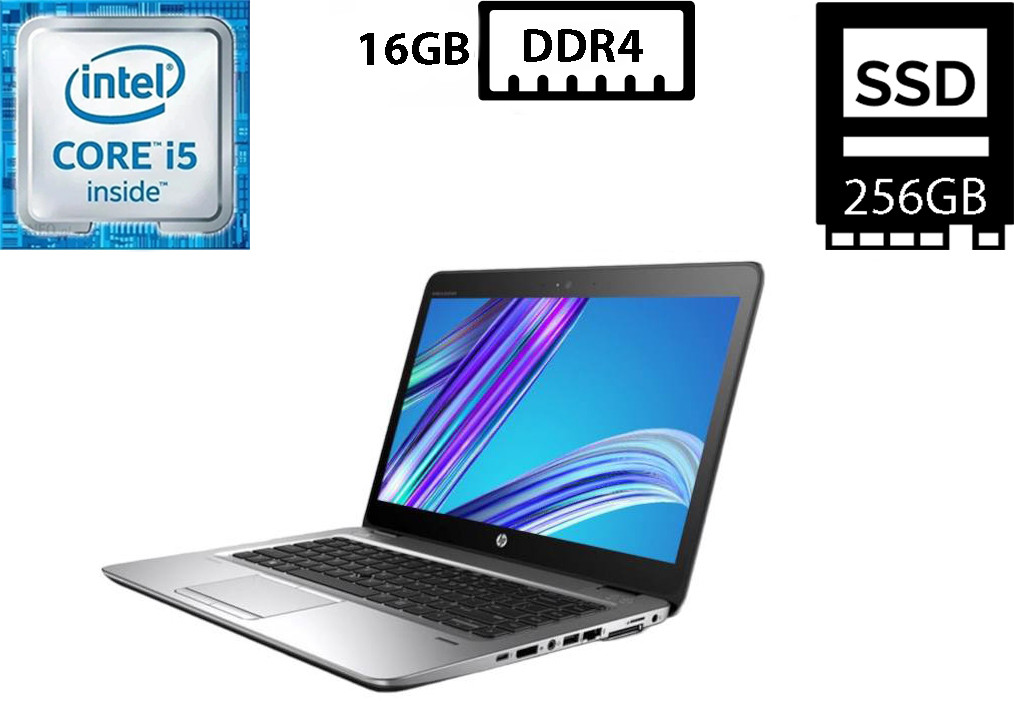 Ультрабук HP EliteBook 840 G3/14”TN(1920x1080)/Intel Core i5-6300U 2.40GHz/16GB DDR4/SSD 256GB/Intel HD Graphics