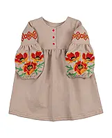 Вышиванка для девочки платье детское трикотажное бежевое с вышивкой маки