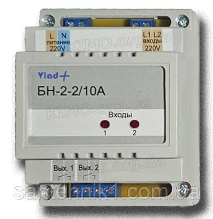 БН-2-2/10А - Блок для підвищення здатності навантаження, 2-х канальний, фото 2