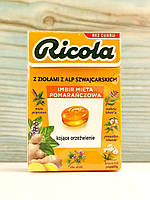 Трав'яні льодяники без цукру з імбиром, м'ятою та апельсином Ricola 27,5г Швейцарія