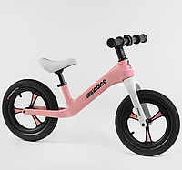 Детский беговел-велобег 12 дюймов надувные колеса и нейлоновая рама Corso Indigo D - 2635 розовый