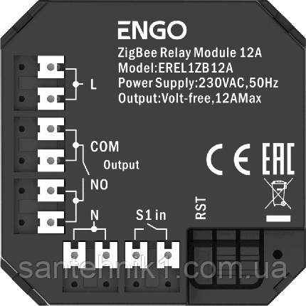 EREL1ZB12A - Релейний модуль ZigBee 3.0 (12A), фото 2