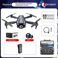 Квадрокоптер детский с камерой LSRC Mini4 коптер летающий дрон для детей, видеосъемки на радиоуправлении akj