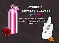 Montale Crystal Flowers (Монталь кристал сталь флаверс) 110 мл - Унісекс парфуми (парфумована вода)