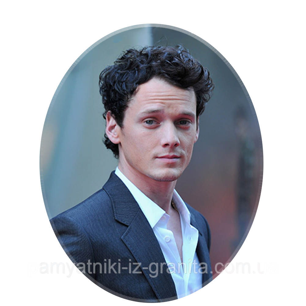 Фотокераміка — овал 24х30 см, фото 1