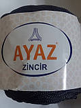 Ayaz zincir 500 gram 110meter, фото 4