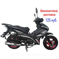 Мотоцикл АКТІВ 125 куб SPARK SP 125C-4Н з безкоштовною доставкою по Україні.