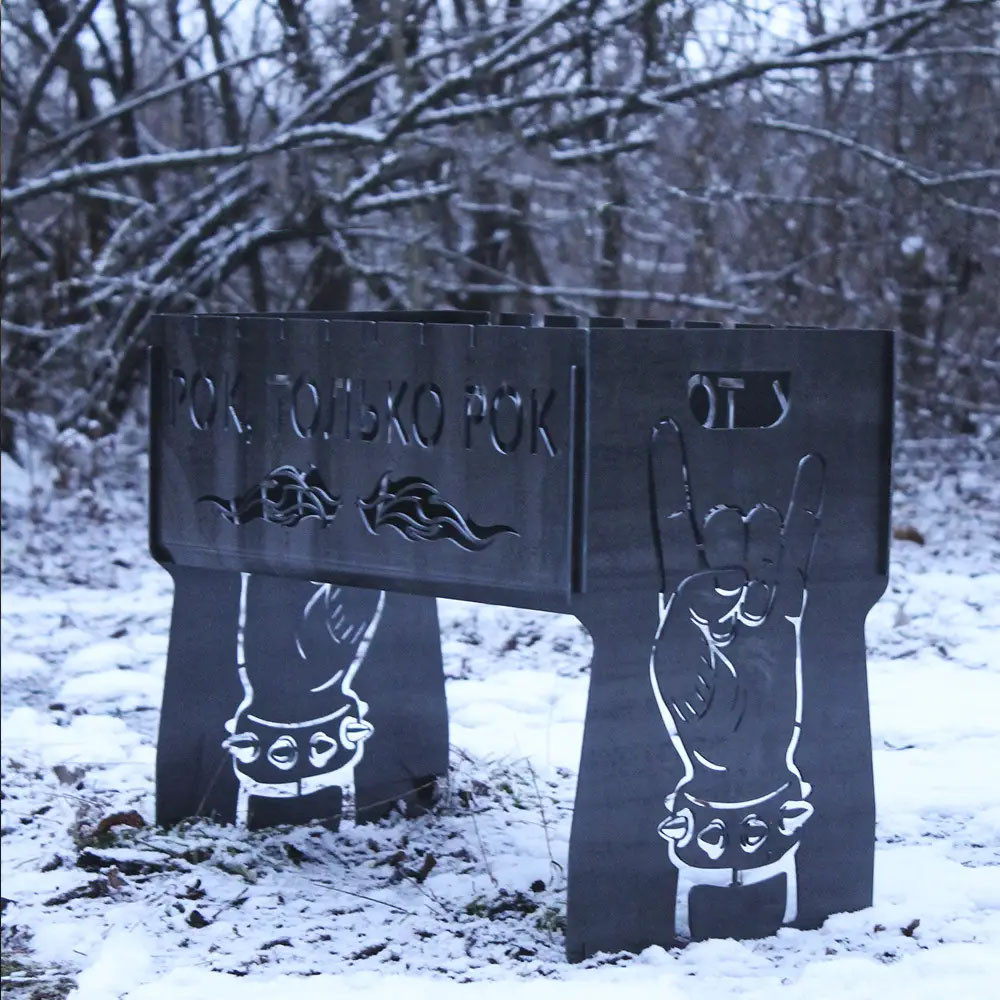 Мангал на 8 шт розбірний рок тільки рок з індивідуальним гравіюванням - у подарунок. Подарунковий мангал, фото 1