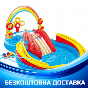 Надувний ігровий центр дитячий Веселка (297-193-135см, гірка, басейн 217л, м'ячі 6шт) Intex 57453