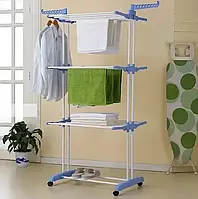 Складна сушарка для білизни Garment rack with wheels 3-х ярусна Кімнатна для одягу Вертикальна для речей akj