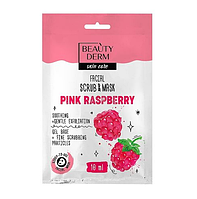 Маска-скраб для лица BEAUTYDERM Pink Raspberry 10 мл: нежное очищение и увлажнение с ароматом малины