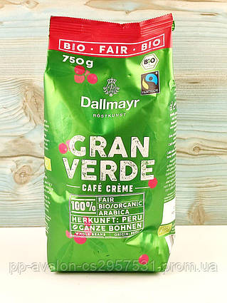 Кава в зернах Dallmayr Gran Verde 750г Німеччина