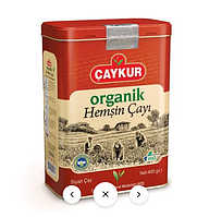 Турецкий чай черный CAYKUR ORGANIC HEMSIN органический без ароматизаторов 400 гр, заварной чай в банке