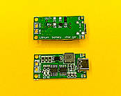 Підвищуючий модуль заряду Li-Ion, 4S 2A TYPE-C