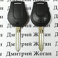 Корпус автоключа для NISSAN (Ниссан) 2 - кнопки, лезвие NSN14