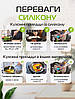 Силіконовий кухонний набір приладдя із підставкою Kitchen Ware 12 предметів Black, фото 11