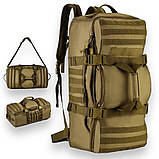 Туристический армейский рюкзак з системою «Молле», 65 л, фото 2