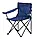Розкладний стілець крісло зі спинкою для риболовлі і пікніка ПАВУК з Чохлом (синій), фото 2