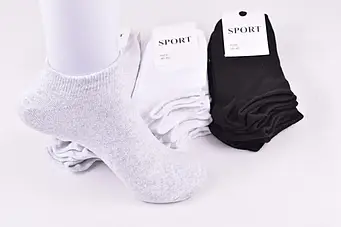 Шкарпетки жіночі укорочені Житомир розмір 36-40 світло сірого кольору