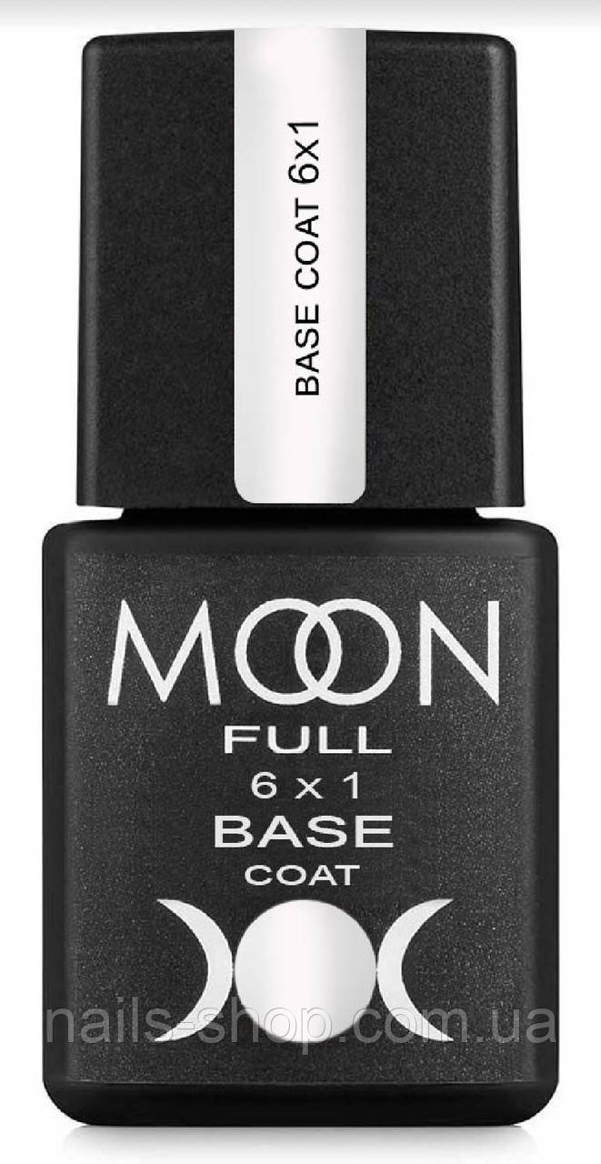 База для нігтів Moon Full Base Coat 6 в 1, 8 мл, фото 1