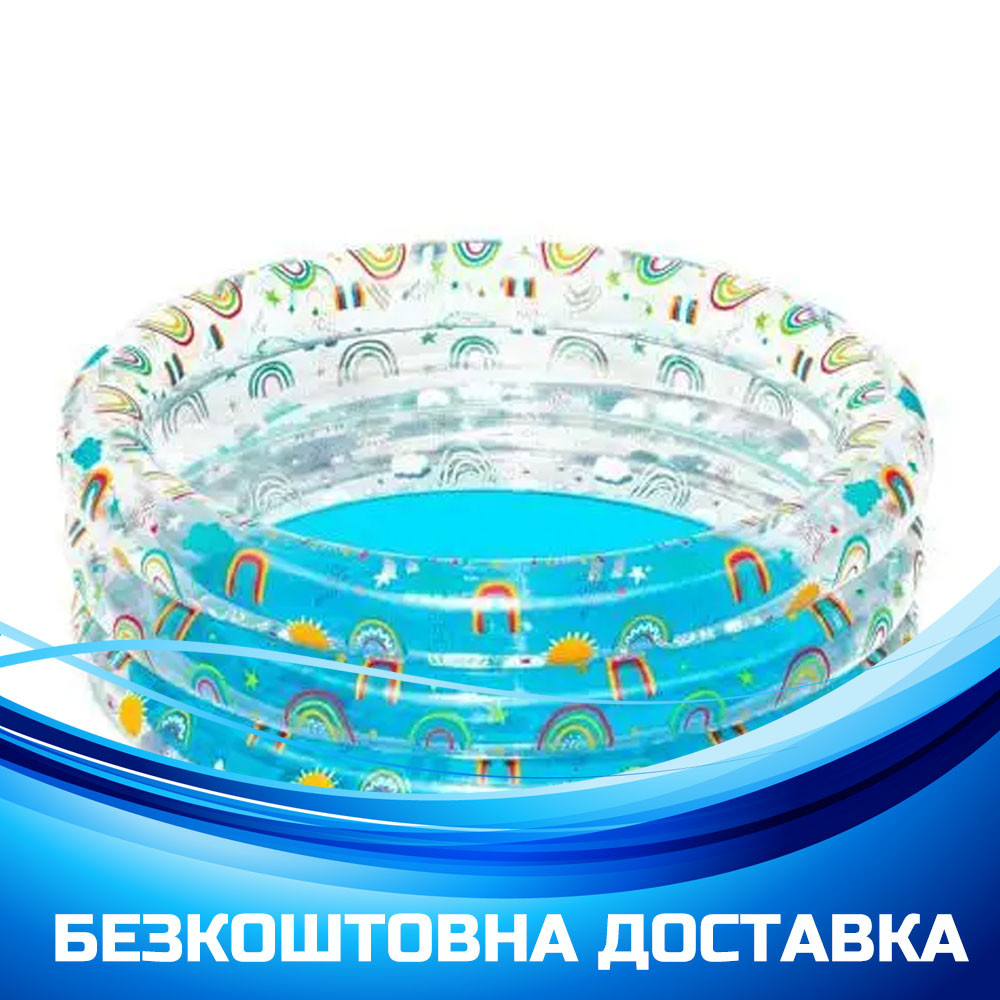 Надувний круглий дитячий басейн (розмір 170-53см, об'єм-697л, ремкомплект) Bestway 51048, фото 1