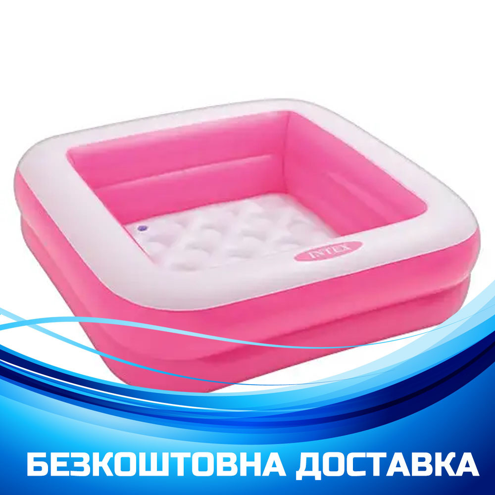 Басейн надувний квадратний дитячий (2 кольори, розмір 85-85-23см, об'єм: 57л) Intex 57100, фото 1