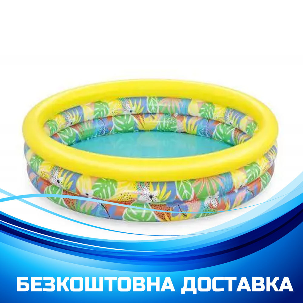 Надувний круглий дитячий басейн (розмір 168-38см, об'єм-508л) Bestway 51203, фото 1