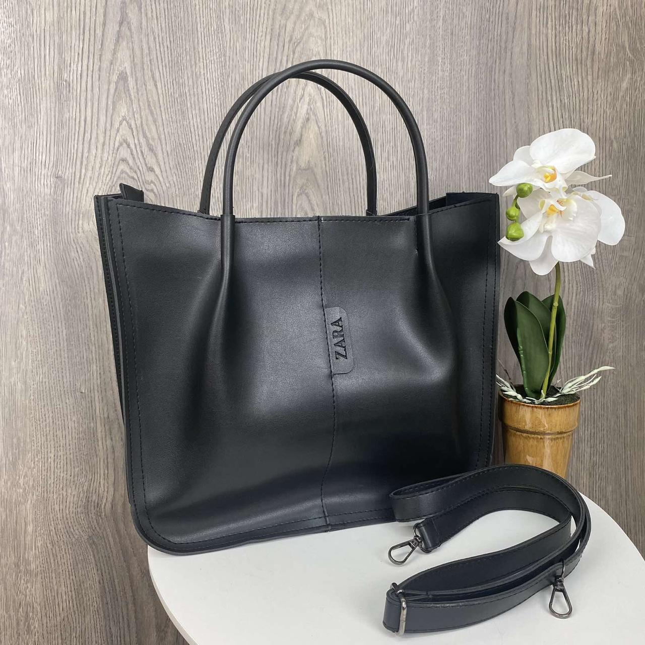 Якісна класична жіноча сумка Зара чорна, велика жіноча сумочка екошкіра Туреччина