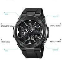 Фирменные спортивные часы SKMEI 2101BK | Часы для военнослужащих | UD-431 Армейские часы