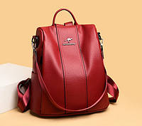 Женский городской рюкзак сумка кенгуру, небольшой прогулочный рюкзачок трансформер Красный