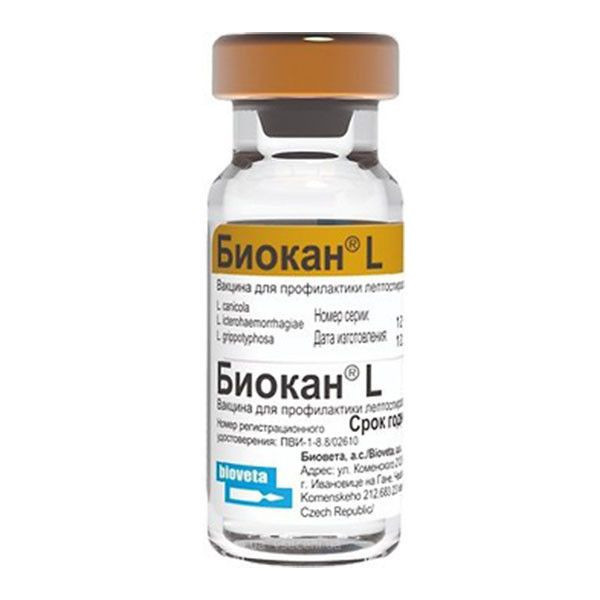 Біокан Л Biocan L вакцина проти лептоспірозу у собак, 1 доза, фото 1