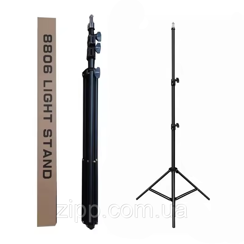 Штатив посилений 8806 Light Stand 2,10 м