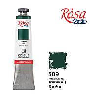 Краска масляная "Rosa Studio" 45мл зеленая ФЦ №327509/6932