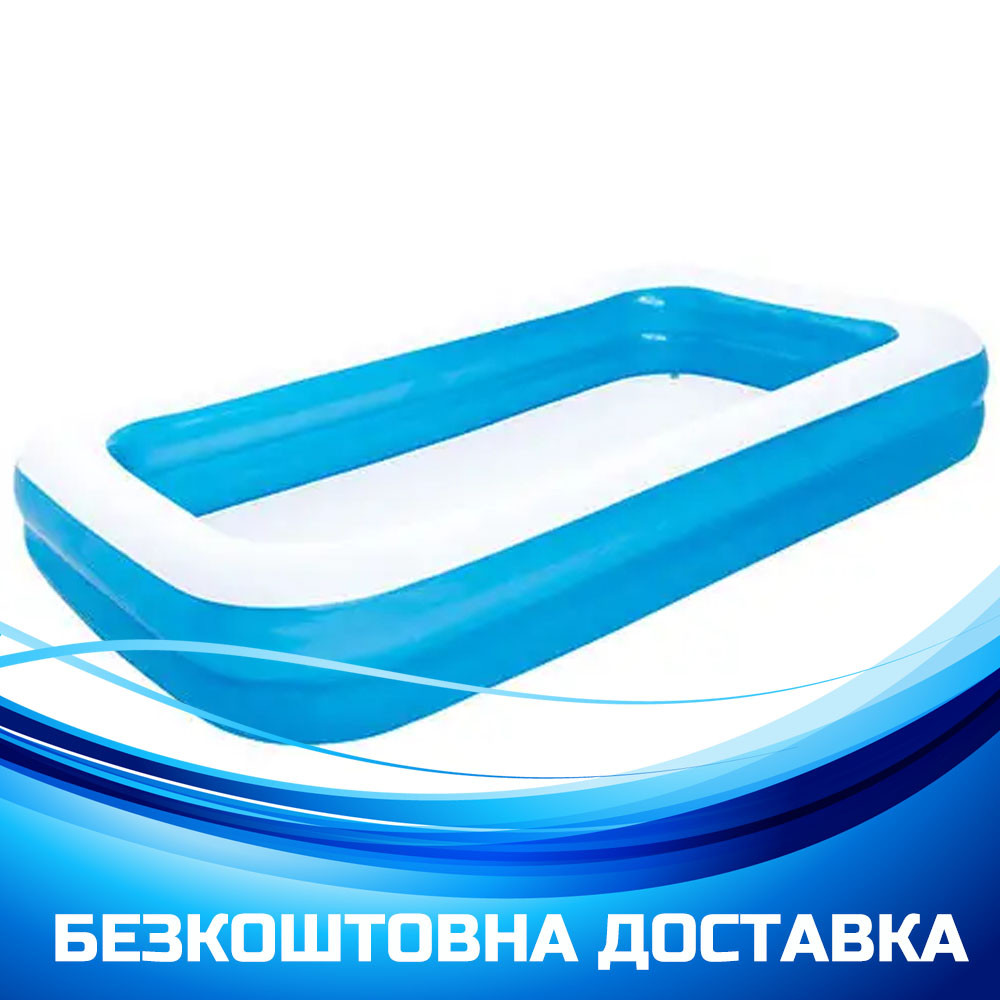Басейн надувний сімейний прямокутний (розміром 305-183-46см, об'єм: 1050л) Bestway 54150, фото 1