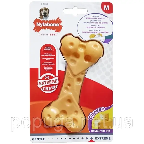 Nylabone Extreme Chew Cheese Bone НІЛАБОН СИРНА КІСТОЧКА жувальна іграшка для собак, смак сиру 7,5х3,5х1 см